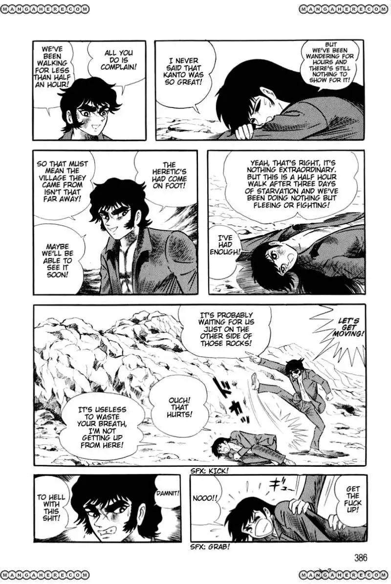 Violence Jack Chapter 25 5